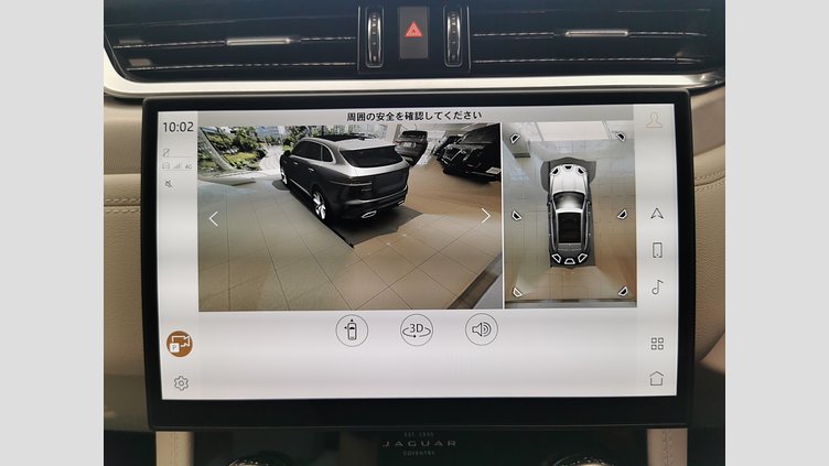 2024 認定中古車 Jaguar F-Pace カルパチアングレイ D204 AWD（オートマチック）MHEV R-DYNAMIC SE