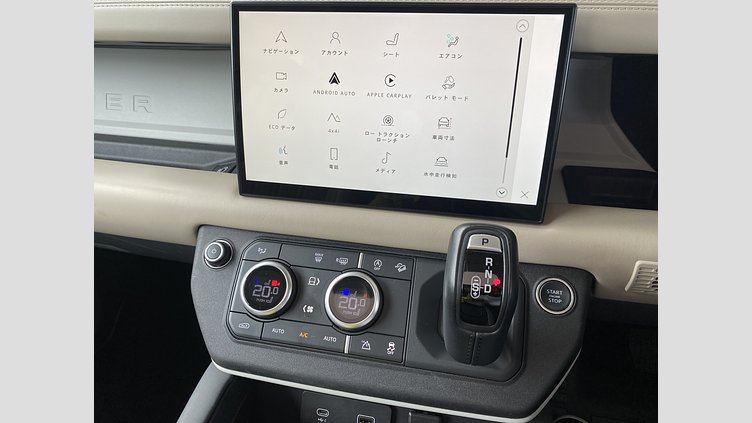 2022 認定中古車 Land Rover Defender 90 Fuji White 2.0 litre i4P Petrol HSE