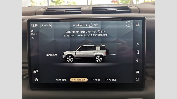 2024 認定中古車 Land Rover Defender 110 サントリーニブラック P525 AWD (AT) V8