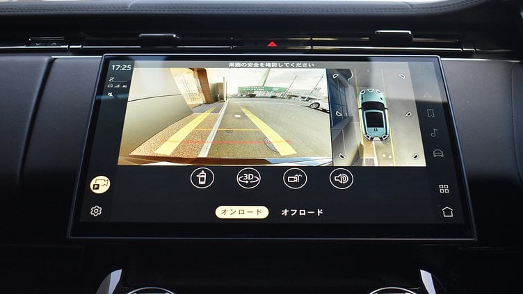 2023 認定中古車 Land Rover Range Rover Sport サントリーニブラック 3.0リッター6気筒300PSターボチャージドディーゼルMHEV（オートマチック） DYNAMIC S