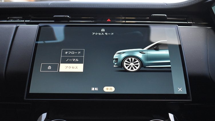 2023 認定中古車 Land Rover Range Rover Sport サントリーニブラック 3.0リッター6気筒300PSターボチャージドディーゼルMHEV（オートマチック） DYNAMIC S