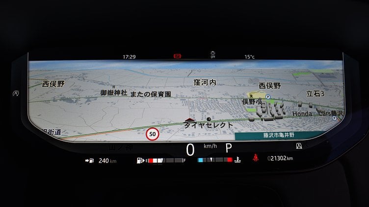 2023 認定中古車 Land Rover Range Rover Sport サントリーニブラック 3.0リッター6気筒300PSターボチャージドディーゼルMHEV（オートマチック） DYNAMIC S