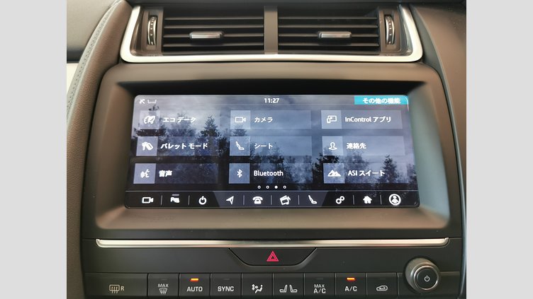 2018 認定中古車 Jaguar E-Pace カルデラレッド D180 オートマチック全輪駆動 S