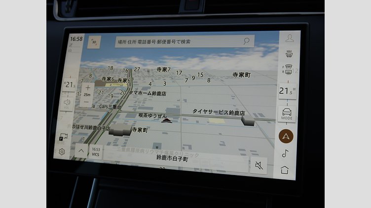 2024 認定中古車 Land Rover Range Rover Evoque フジホワイト P200（ガソリン） スタンダードホイールベース DYNAMIC SE