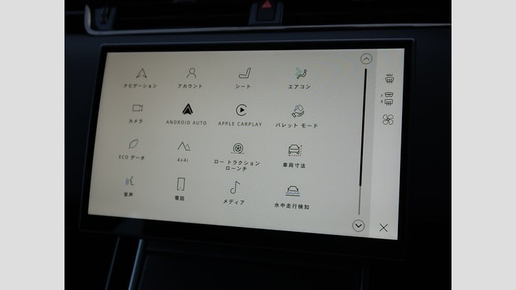 2024 認定中古車 Land Rover Range Rover Evoque フジホワイト P200（ガソリン） スタンダードホイールベース DYNAMIC SE