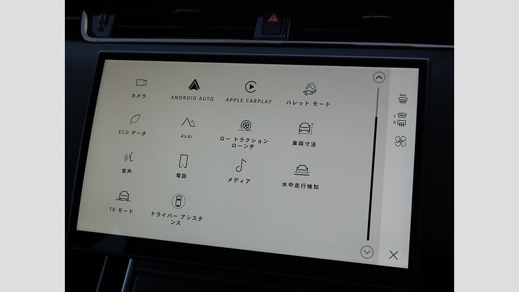 2024 認定中古車 Land Rover Range Rover Evoque フジホワイト P200（ガソリン） スタンダードホイールベース DYNAMIC SE