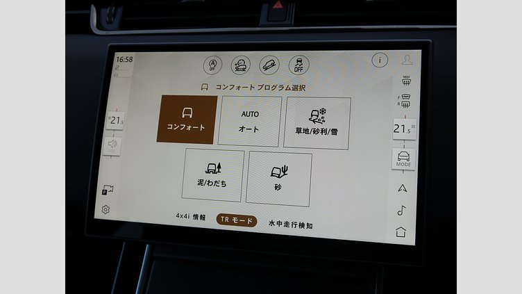 2024 認定中古車 Land Rover Range Rover Evoque フジホワイト P200（ガソリン） スタンダードホイールベース DYNAMIC SE