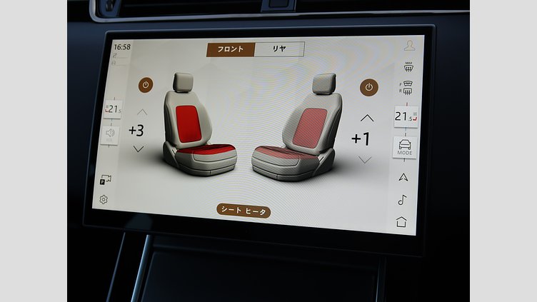 2024 認定中古車 Land Rover Range Rover Evoque フジホワイト P200（ガソリン） スタンダードホイールベース DYNAMIC SE