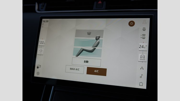 2024 認定中古車 Land Rover Range Rover Evoque フジホワイト P200（ガソリン） スタンダードホイールベース DYNAMIC SE