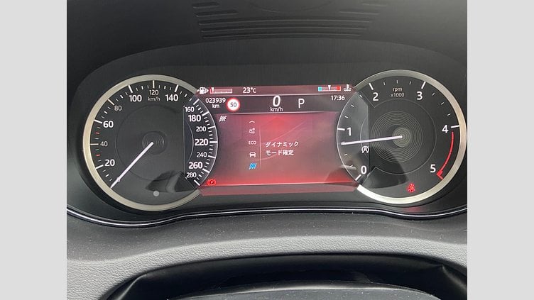 2022 認定中古車 Jaguar E-Pace フジ ホワイト D200 AWD（オートマチック） S