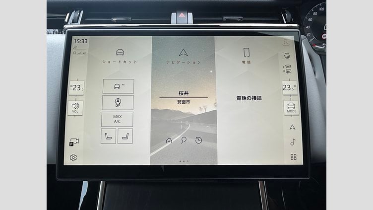 2024 認定中古車 Land Rover Range Rover Velar サントリーニブラック D200（ディーゼル） Dynamic SE