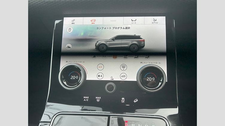 2020 認定中古車 Land Rover Range Rover Velar サントリーニブラック D180 R-DYNAMIC SE
