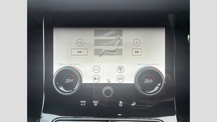 2020 認定中古車 Land Rover Range Rover Velar サントリーニブラック D180 R-DYNAMIC SE