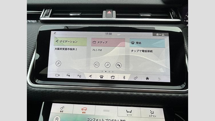 2020 認定中古車 Land Rover Range Rover Velar サントリーニブラック D180 R-DYNAMIC SE