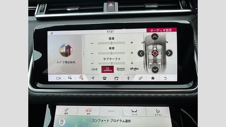 2020 認定中古車 Land Rover Range Rover Velar サントリーニブラック D180 R-DYNAMIC SE