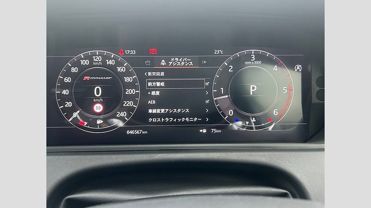 2020 認定中古車 Land Rover Range Rover Velar サントリーニブラック D180 R-DYNAMIC SE