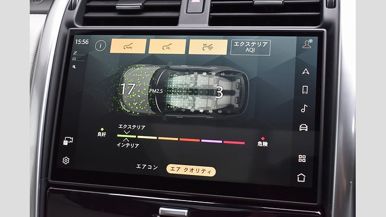 2024 認定中古車 Land Rover Discovery ランタオブロンズ D300マイルドハイブリッド（ディーゼル） スタンダードホイールベース Dynamic SE