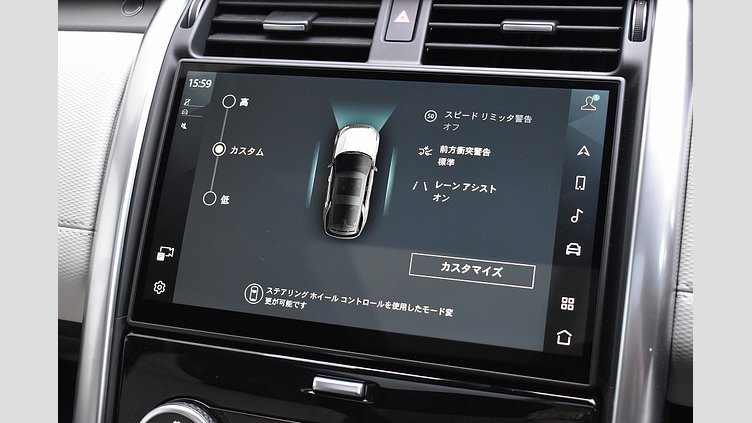 2024 認定中古車 Land Rover Discovery ランタオブロンズ D300マイルドハイブリッド（ディーゼル） スタンダードホイールベース Dynamic SE