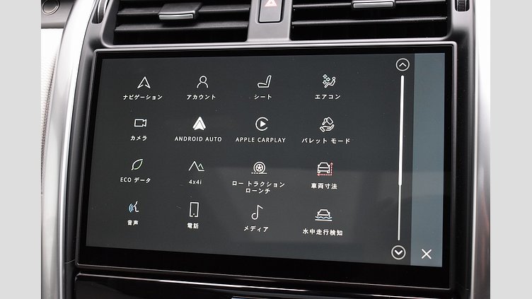 2024 認定中古車 Land Rover Discovery ランタオブロンズ D300マイルドハイブリッド（ディーゼル） スタンダードホイールベース Dynamic SE