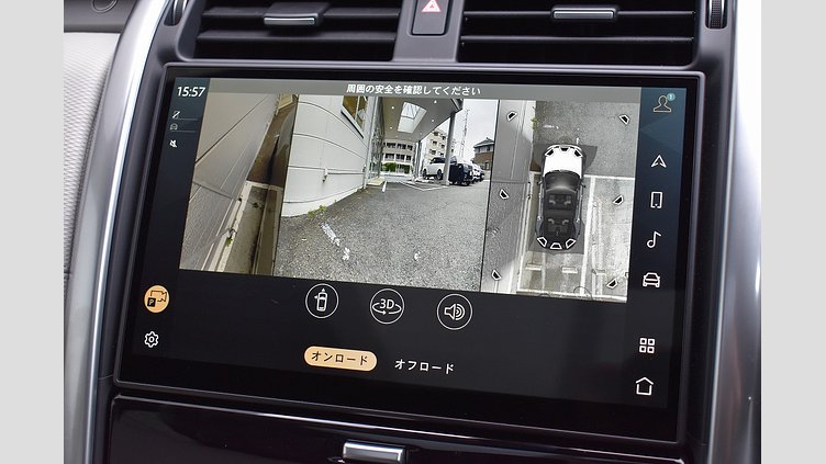 2024 認定中古車 Land Rover Discovery ランタオブロンズ D300マイルドハイブリッド（ディーゼル） スタンダードホイールベース Dynamic SE