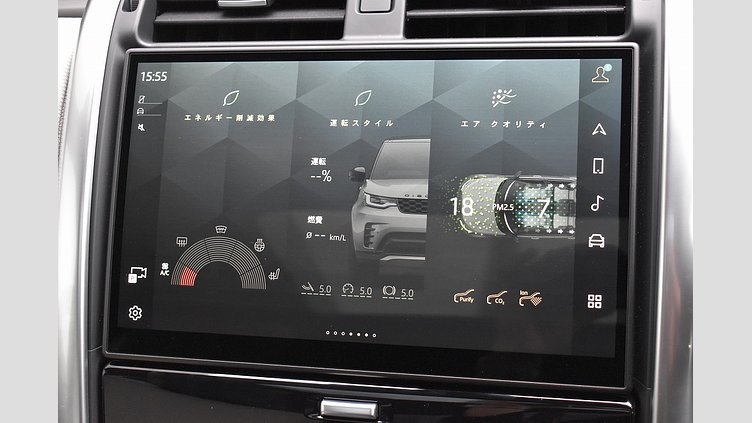 2024 認定中古車 Land Rover Discovery ランタオブロンズ D300マイルドハイブリッド（ディーゼル） スタンダードホイールベース Dynamic SE