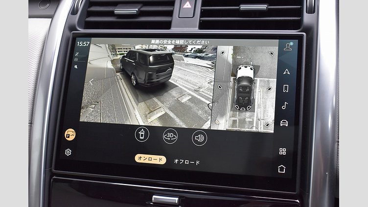 2024 認定中古車 Land Rover Discovery ランタオブロンズ D300マイルドハイブリッド（ディーゼル） スタンダードホイールベース Dynamic SE