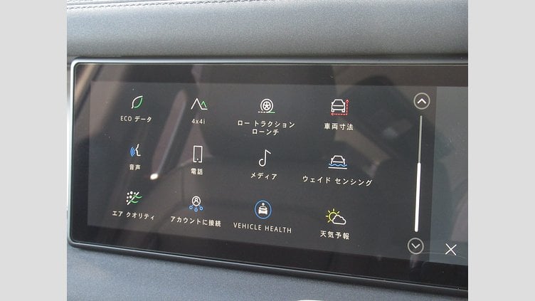 2023 認定中古車 Land Rover Defender 110 ランタオブロンズ P300 AWD（AT） SE