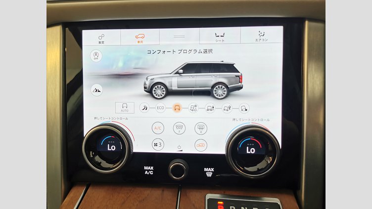 2018 認定中古車 Land Rover Range Rover Fuji White 3.0 V6 Dsl Mono Turbo Std Flow AUTOBIOGURAPHY
