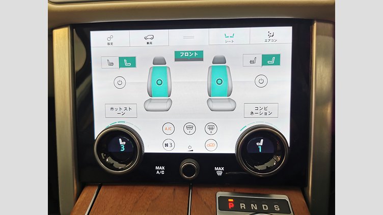2018 認定中古車 Land Rover Range Rover Fuji White 3.0 V6 Dsl Mono Turbo Std Flow AUTOBIOGURAPHY