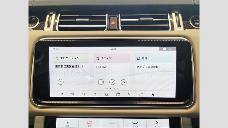 2018 認定中古車 Land Rover Range Rover Fuji White 3.0 V6 Dsl Mono Turbo Std Flow AUTOBIOGURAPHY
