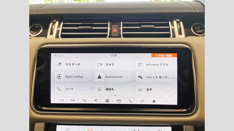 2018 認定中古車 Land Rover Range Rover Fuji White 3.0 V6 Dsl Mono Turbo Std Flow AUTOBIOGURAPHY