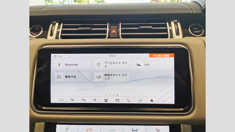 2018 認定中古車 Land Rover Range Rover Fuji White 3.0 V6 Dsl Mono Turbo Std Flow AUTOBIOGURAPHY