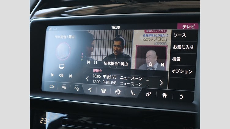 2020 認定中古車 Jaguar F-Pace Portofino Blue 2.0L I4 Pet Mid DOHC AJ200 P250 R-Sport