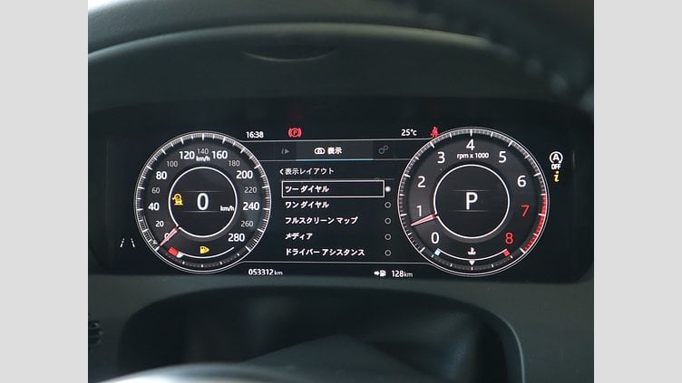 2020 認定中古車 Jaguar F-Pace Portofino Blue 2.0L I4 Pet Mid DOHC AJ200 P250 R-Sport
