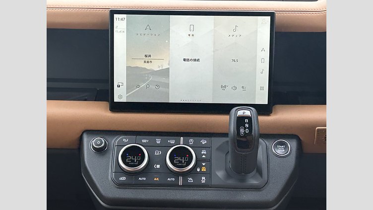 2023 認定中古車 Land Rover Defender 90 カルパチアングレイ P525 AWD (AT) V8