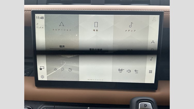2023 認定中古車 Land Rover Defender 90 カルパチアングレイ P525 AWD (AT) V8