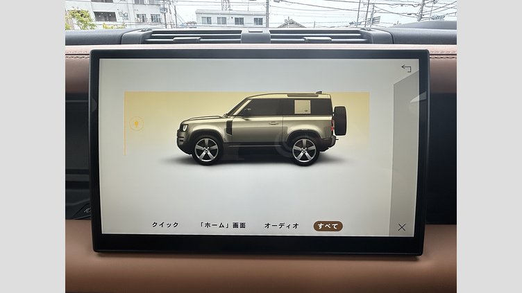 2023 認定中古車 Land Rover Defender 90 カルパチアングレイ P525 AWD (AT) V8