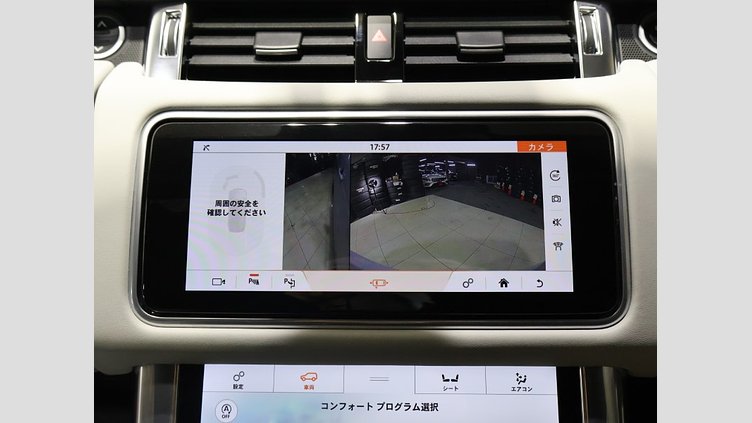 2022 認定中古車 Land Rover Range Rover Sport SVO Premium Palette Grey 5.0L V8スーパーチャージドガソリン 575PS SVR