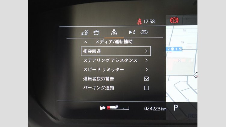 2022 認定中古車 Land Rover Range Rover Sport SVO Premium Palette Grey 5.0L V8スーパーチャージドガソリン 575PS SVR