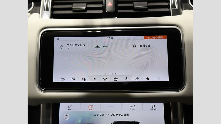 2022 認定中古車 Land Rover Range Rover Sport SVO Premium Palette Grey 5.0L V8スーパーチャージドガソリン 575PS SVR