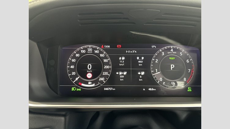 2020 認定中古車 Land Rover Range Rover Sport Indus Silver 2.0L AJ200P Hi PHEV HSE