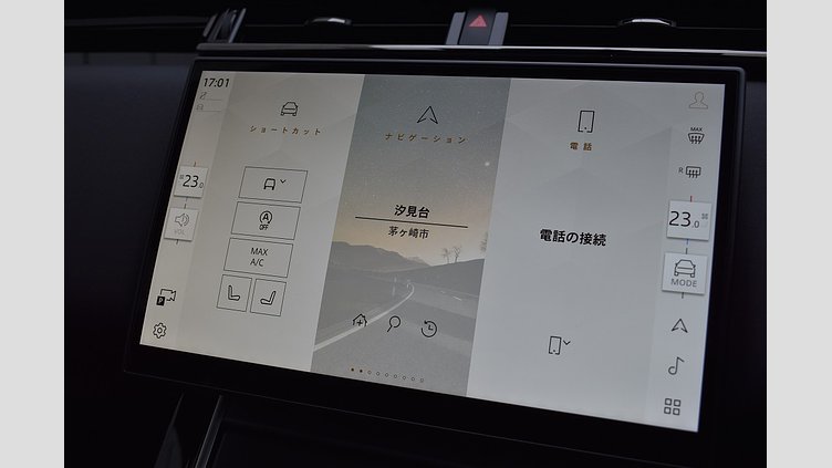 2024 認定中古車 Land Rover Range Rover Velar オストゥーニパールホワイト D200マイルドハイブリッド（ディーゼル） Standard Wheelbase Dynamic SE