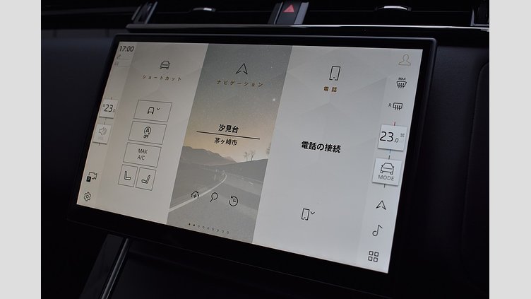 2024 認定中古車 Land Rover Range Rover Velar オストゥーニパールホワイト D200マイルドハイブリッド（ディーゼル） Standard Wheelbase Dynamic SE