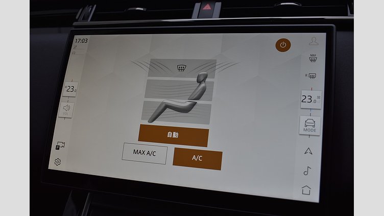 2024 認定中古車 Land Rover Range Rover Velar オストゥーニパールホワイト D200マイルドハイブリッド（ディーゼル） Standard Wheelbase Dynamic SE