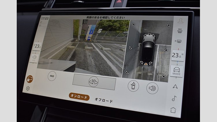 2024 認定中古車 Land Rover Range Rover Velar オストゥーニパールホワイト D200マイルドハイブリッド（ディーゼル） Standard Wheelbase Dynamic SE
