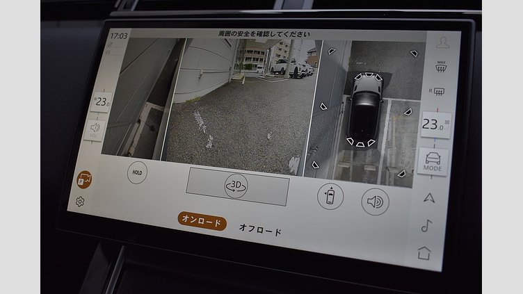 2024 認定中古車 Land Rover Range Rover Velar オストゥーニパールホワイト D200マイルドハイブリッド（ディーゼル） Standard Wheelbase Dynamic SE