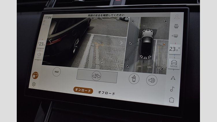 2024 認定中古車 Land Rover Range Rover Velar オストゥーニパールホワイト D200マイルドハイブリッド（ディーゼル） Standard Wheelbase Dynamic SE
