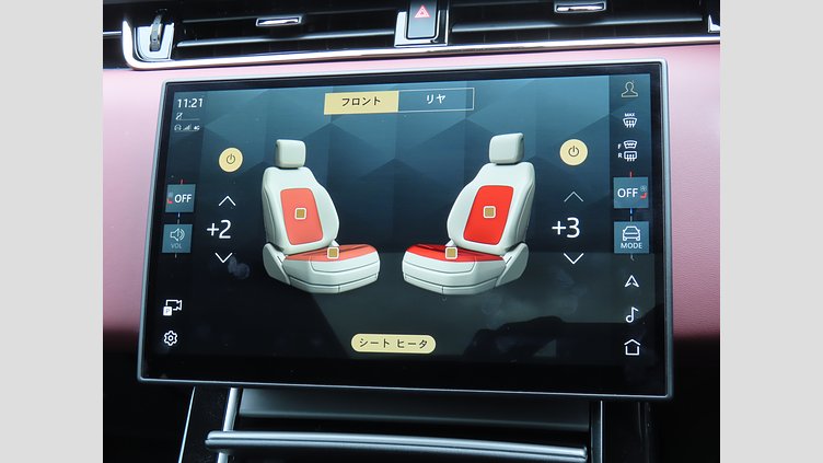 2024 認定中古車 Land Rover Range Rover Evoque サントリーニブラック P300eプラグインハイブリッド（ガソリン） スタンダードホイールベース DYNAMIC HSE