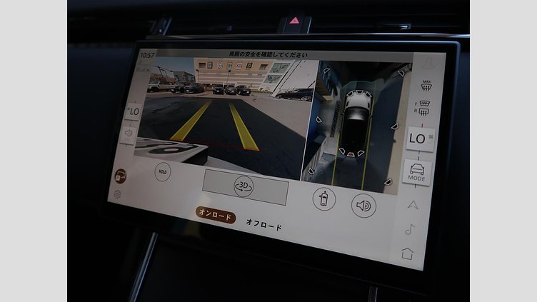 2025 認定中古車 Land Rover Range Rover Velar オストゥーニパールホワイト D200マイルドハイブリッド（ディーゼル） スタンダードホイールベース Dynamic SE