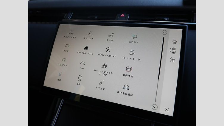 2025 認定中古車 Land Rover Range Rover Velar オストゥーニパールホワイト D200マイルドハイブリッド（ディーゼル） スタンダードホイールベース Dynamic SE